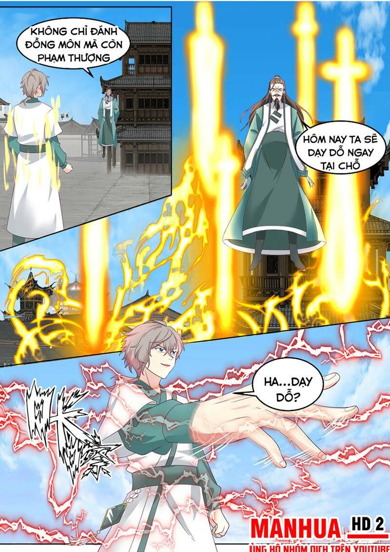 Tu La Võ Thần Chapter 664 - Trang 2