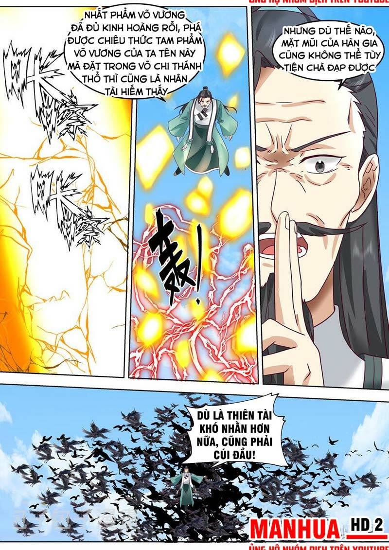 Tu La Võ Thần Chapter 664 - Trang 2