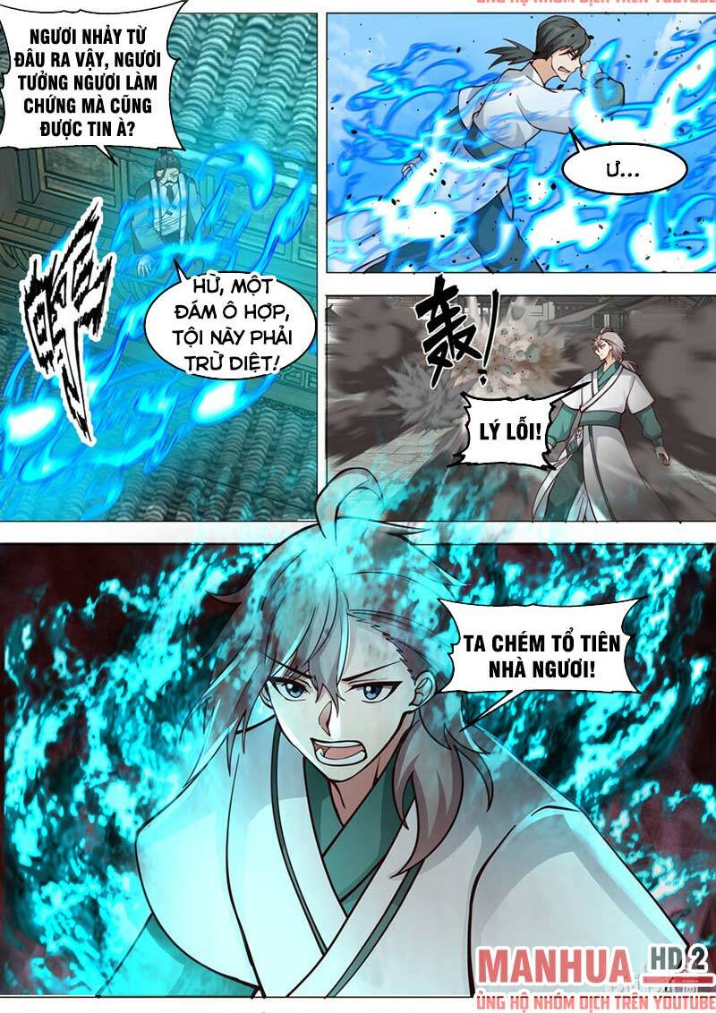 Tu La Võ Thần Chapter 663 - Trang 2