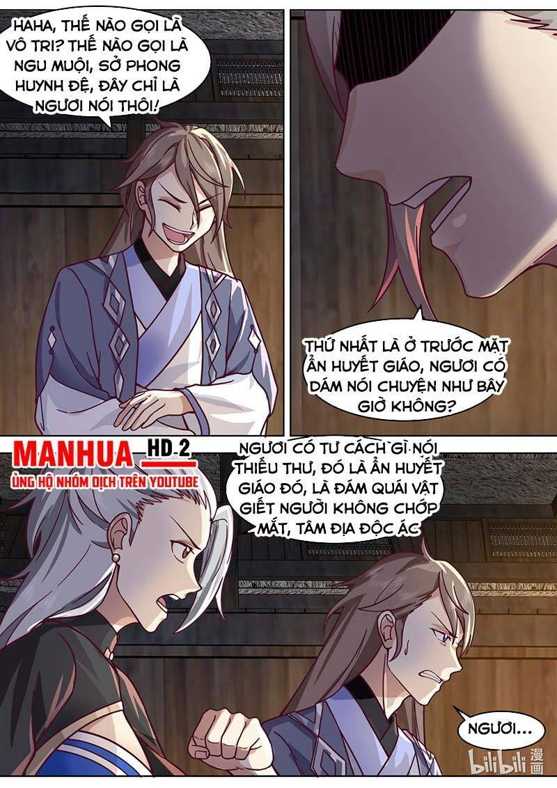 Tu La Võ Thần Chapter 649 - Trang 2