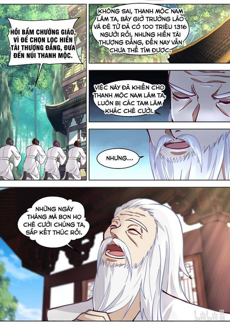 Tu La Võ Thần Chapter 645 - Trang 2