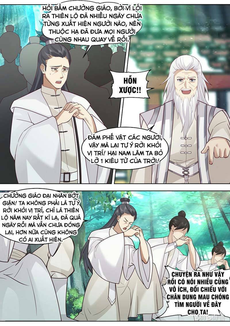 Tu La Võ Thần Chapter 645 - Trang 2