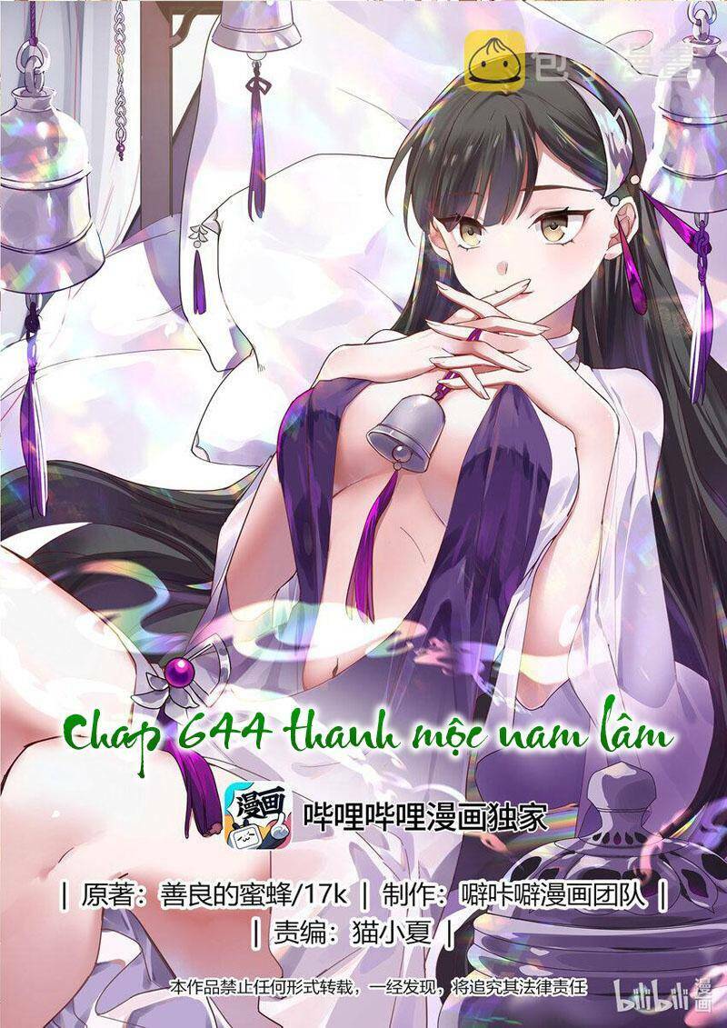 Tu La Võ Thần Chapter 644 - Trang 2