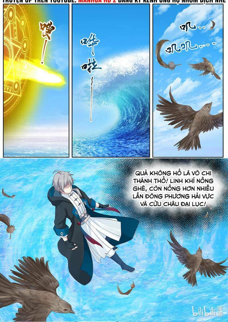 Tu La Võ Thần Chapter 643 - Trang 2