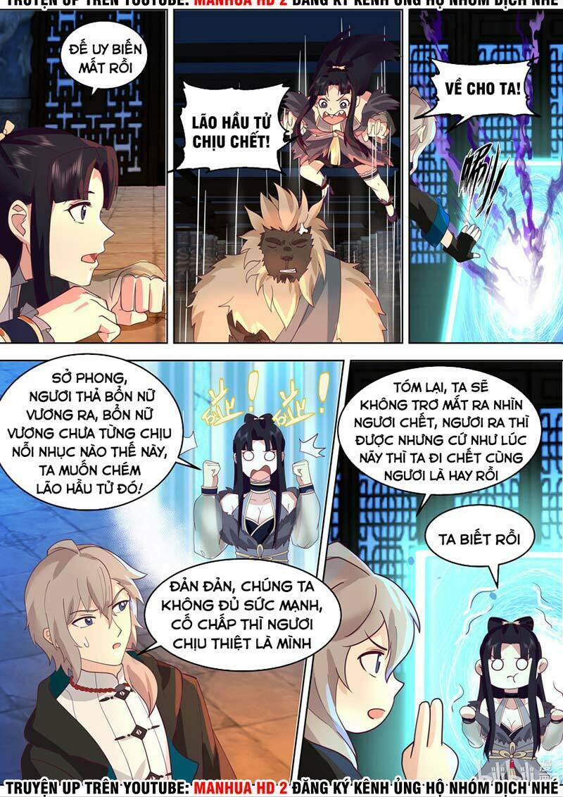 Tu La Võ Thần Chapter 638 - Trang 2