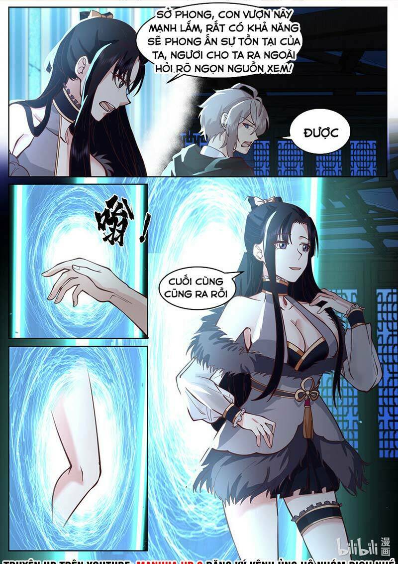 Tu La Võ Thần Chapter 638 - Trang 2