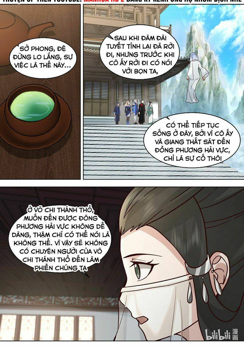 Tu La Võ Thần Chapter 627 - Trang 2