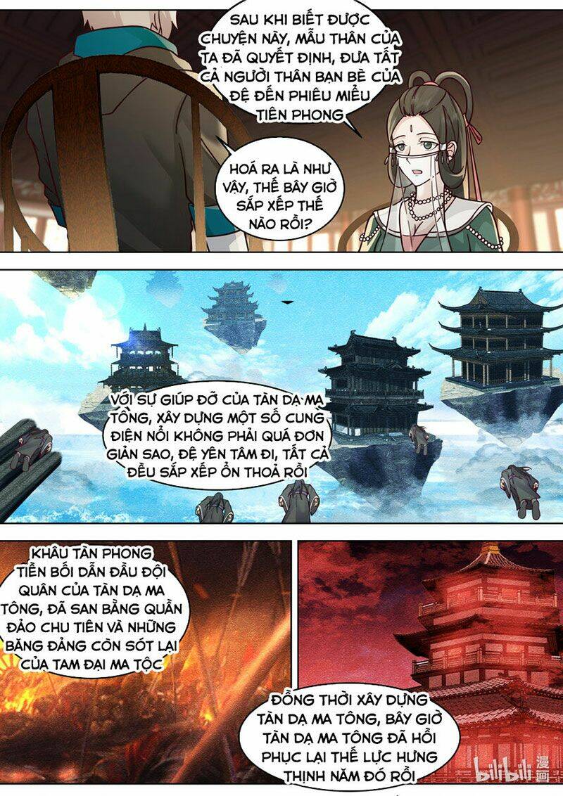 Tu La Võ Thần Chapter 627 - Trang 2