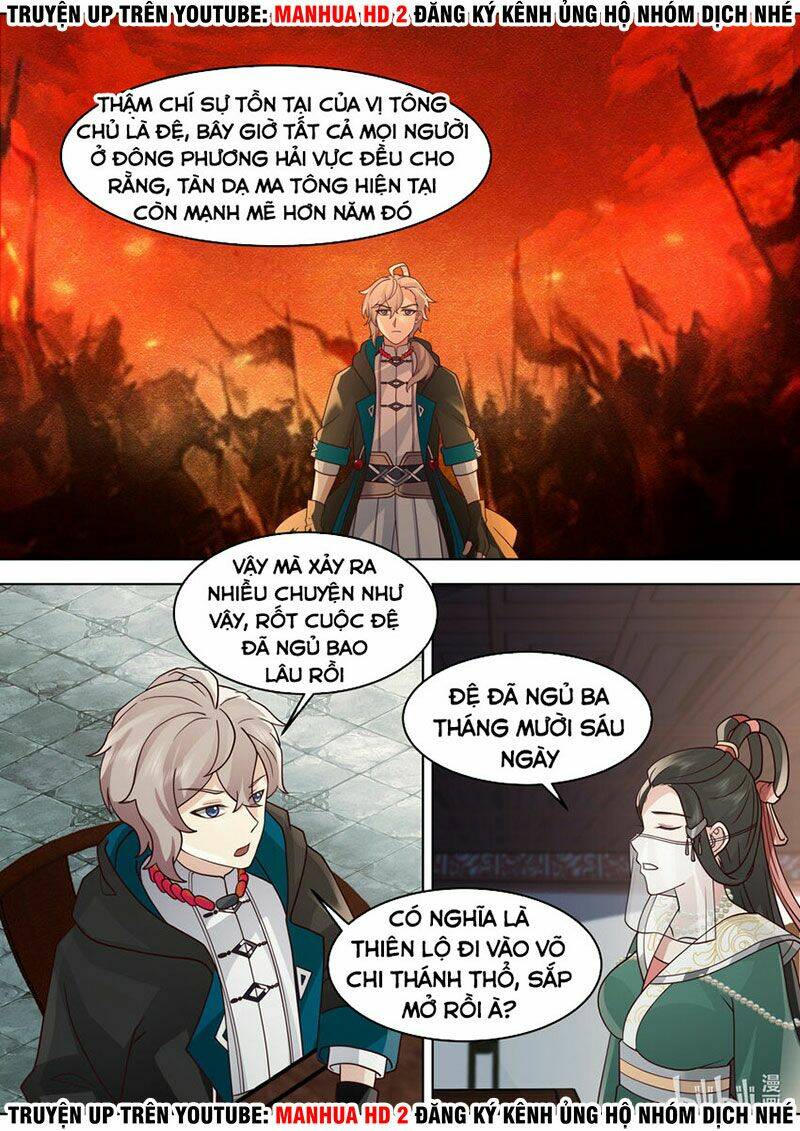 Tu La Võ Thần Chapter 627 - Trang 2