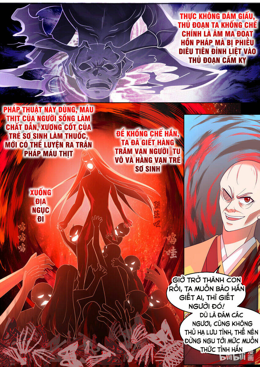 Tu La Võ Thần Chapter 622 - Trang 2