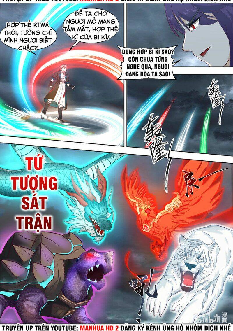 Tu La Võ Thần Chapter 620 - Trang 2