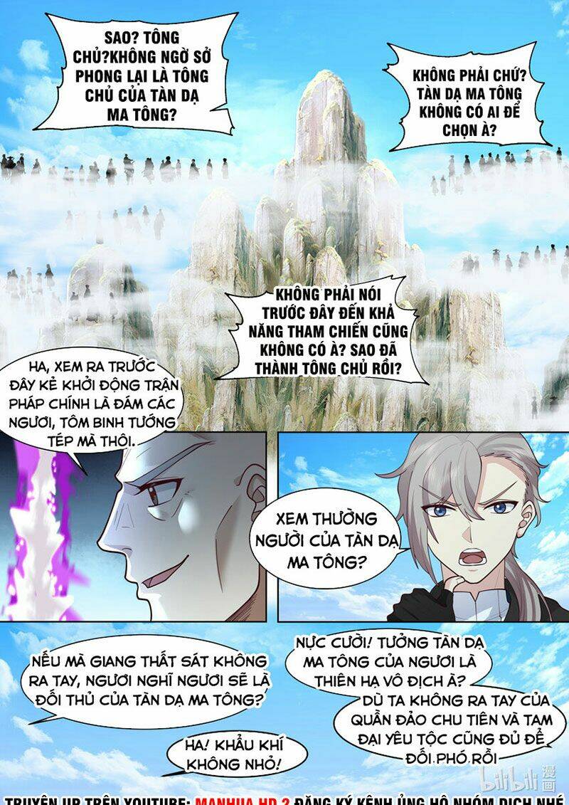 Tu La Võ Thần Chapter 616 - Trang 2