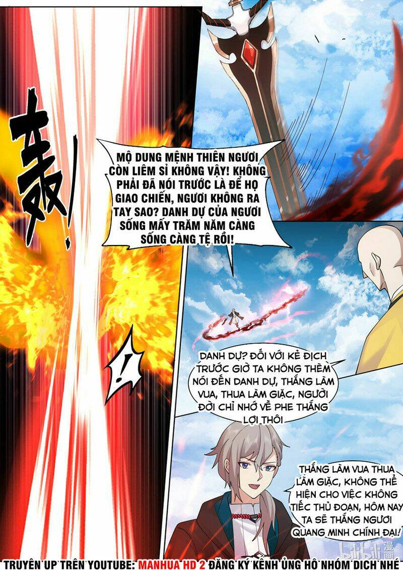 Tu La Võ Thần Chapter 616 - Trang 2