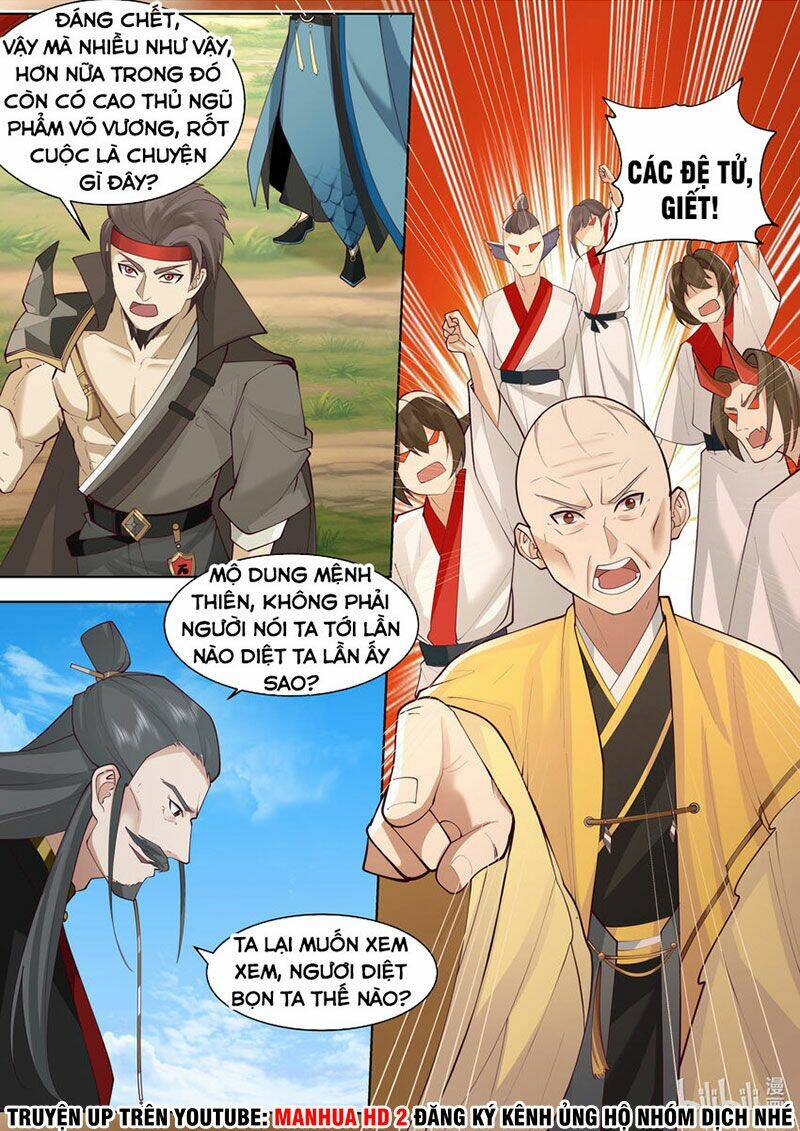 Tu La Võ Thần Chapter 611 - Trang 2