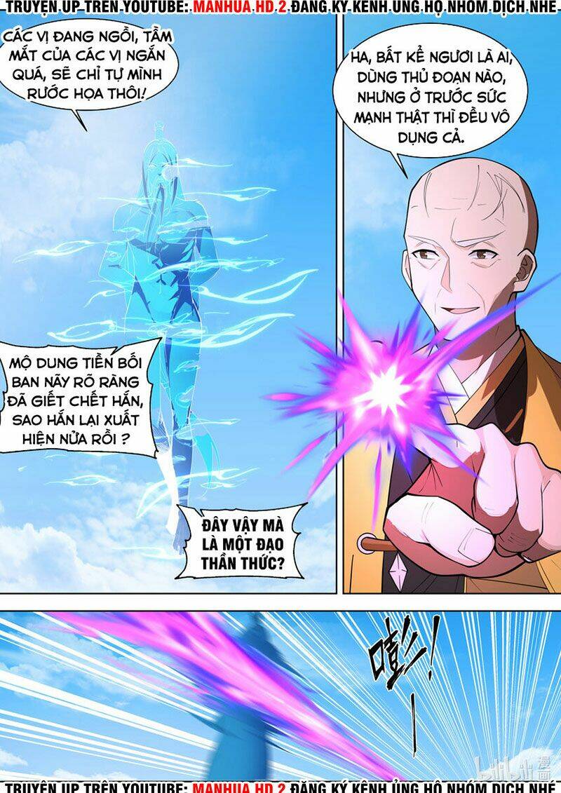 Tu La Võ Thần Chapter 611 - Trang 2