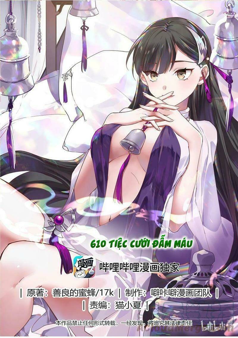 Tu La Võ Thần Chapter 610 - Trang 2