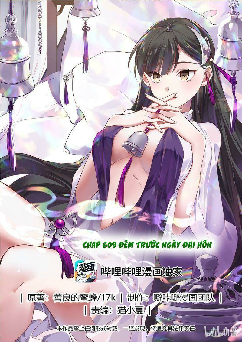 Tu La Võ Thần Chapter 609 - Trang 2