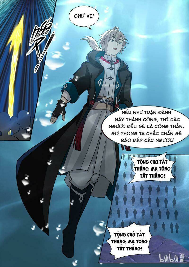 Tu La Võ Thần Chapter 609 - Trang 2