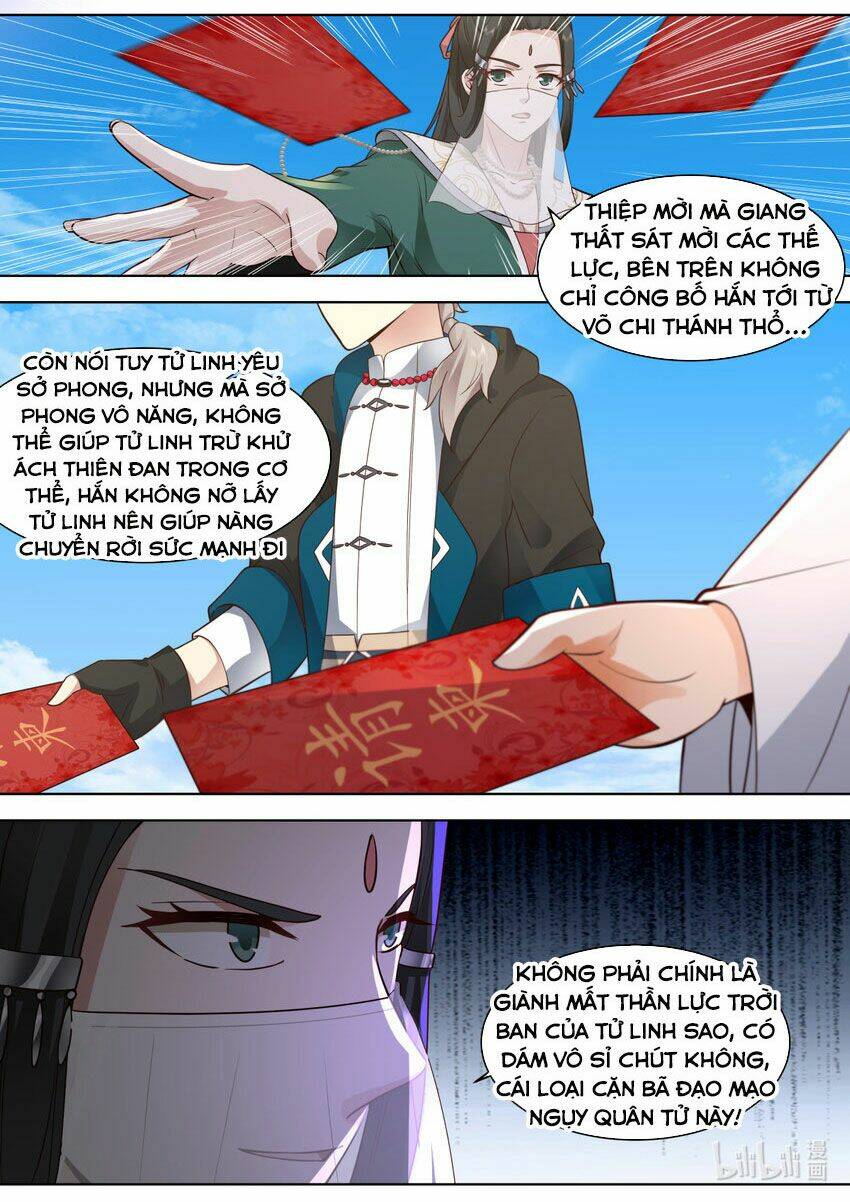 Tu La Võ Thần Chapter 608 - Trang 2