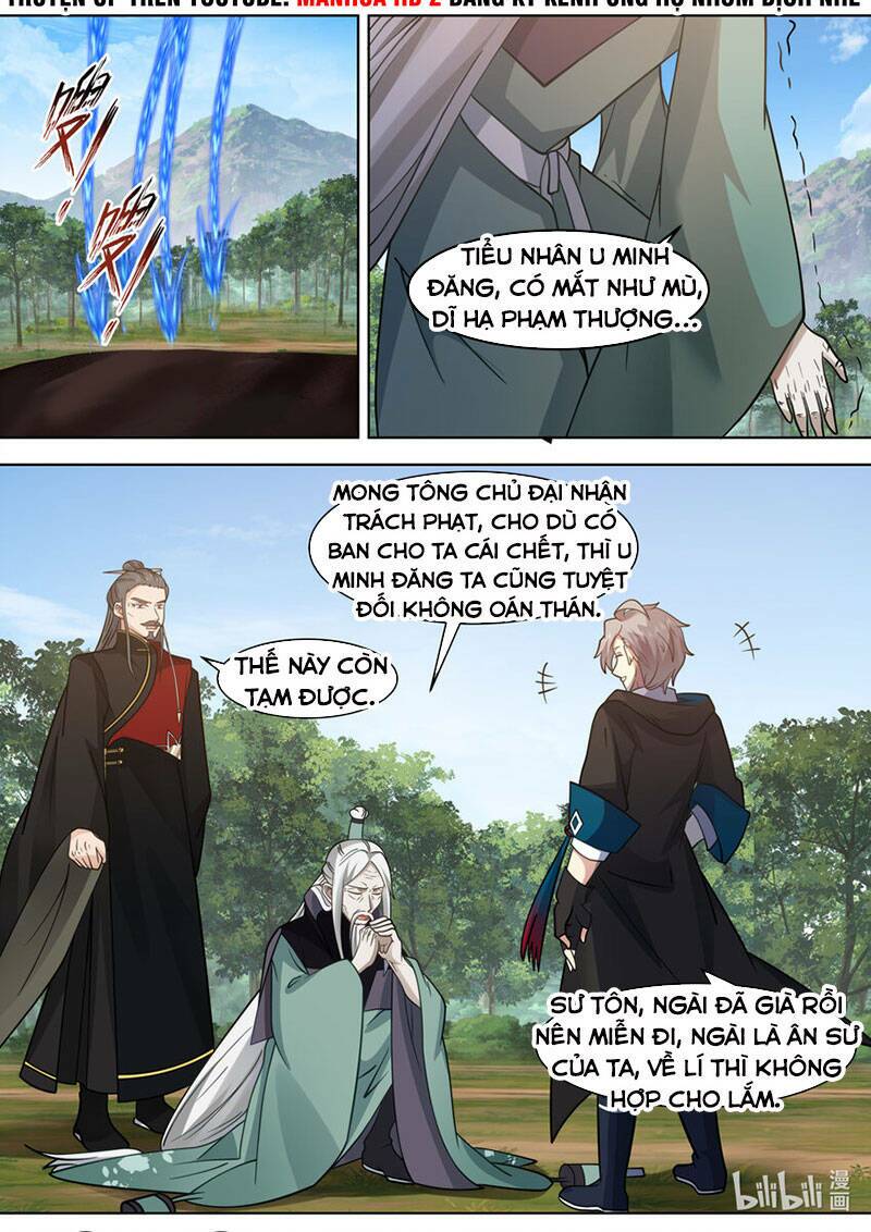 Tu La Võ Thần Chapter 606 - Trang 2