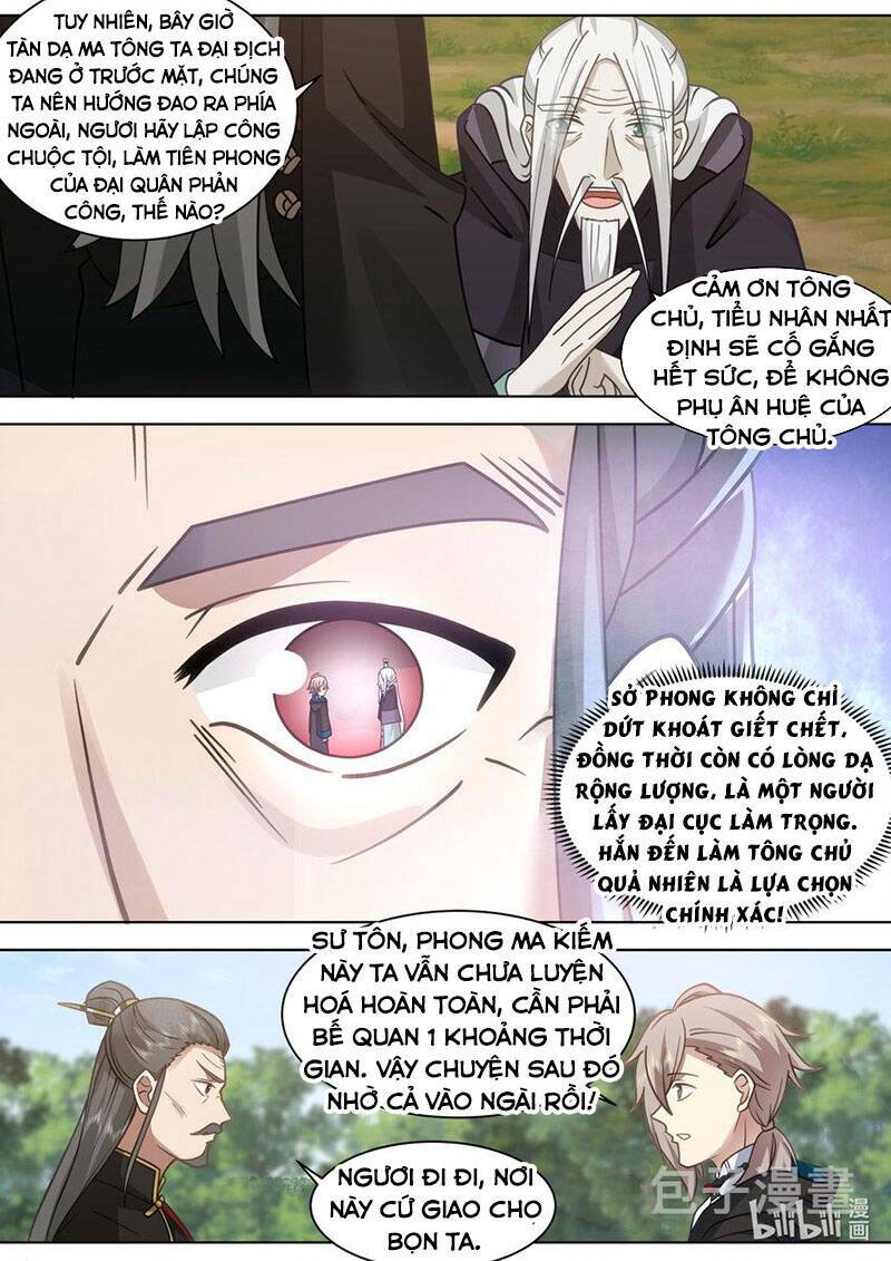 Tu La Võ Thần Chapter 606 - Trang 2