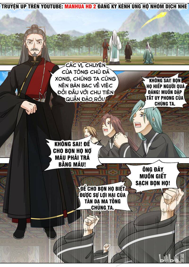 Tu La Võ Thần Chapter 606 - Trang 2