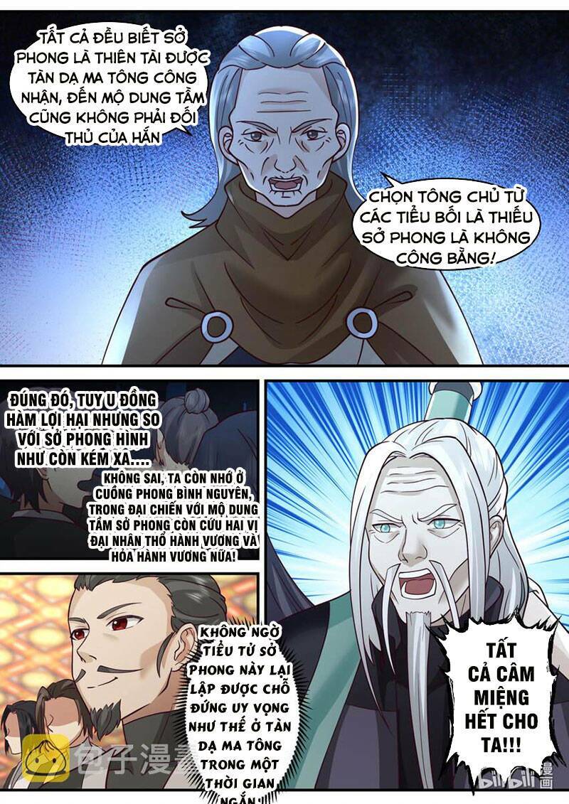 Tu La Võ Thần Chapter 603 - Trang 2