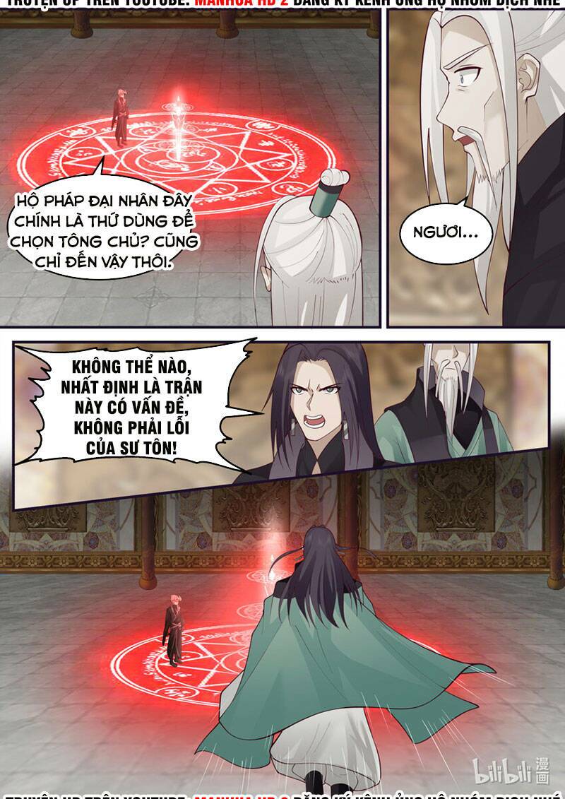 Tu La Võ Thần Chapter 603 - Trang 2