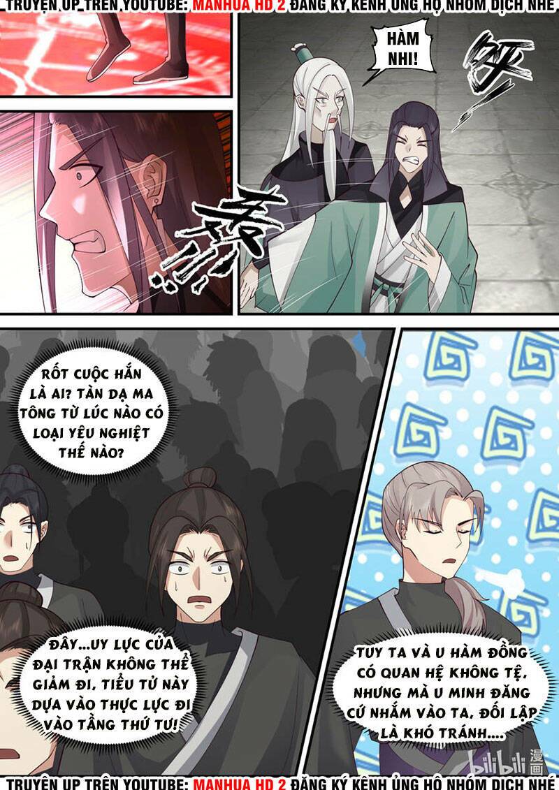 Tu La Võ Thần Chapter 603 - Trang 2