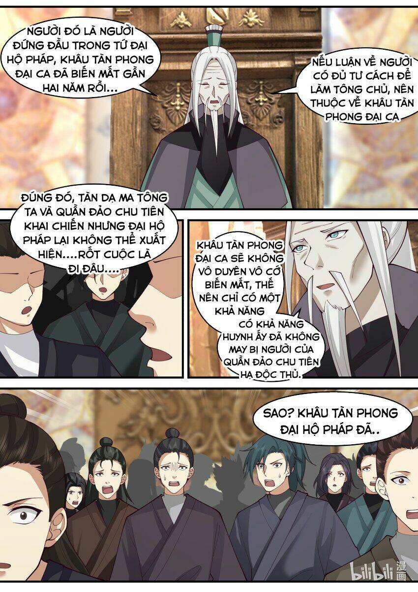 Tu La Võ Thần Chapter 601 - Trang 2