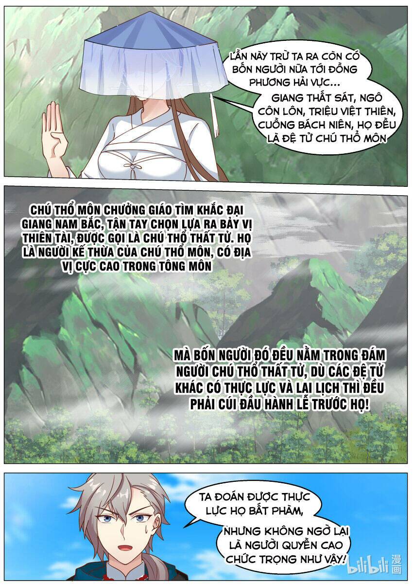 Tu La Võ Thần Chapter 591 - Trang 2