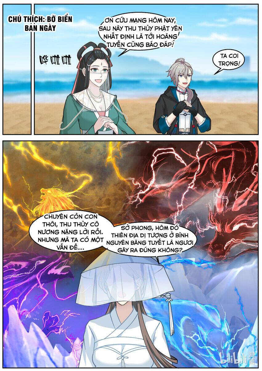 Tu La Võ Thần Chapter 591 - Trang 2