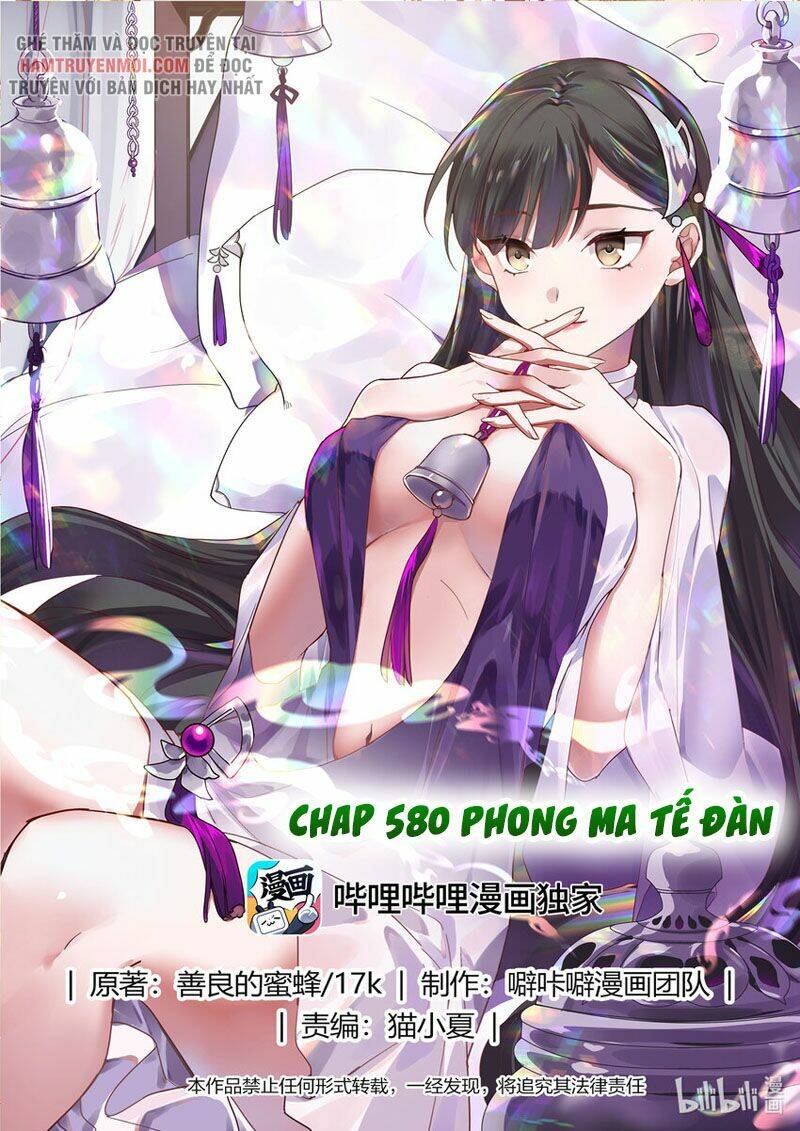 Tu La Võ Thần Chapter 580 - Trang 2