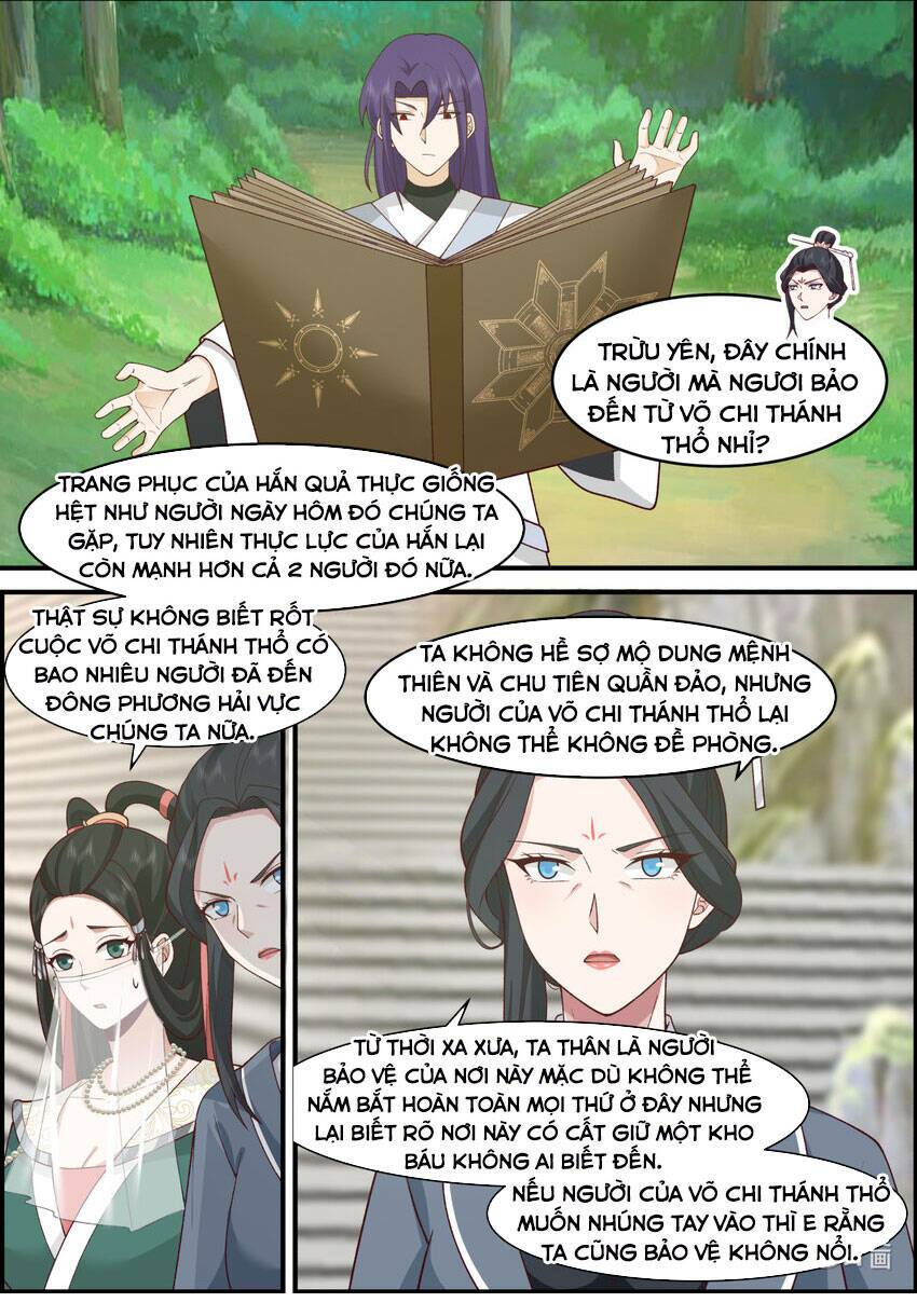 Tu La Võ Thần Chapter 579 - Trang 2