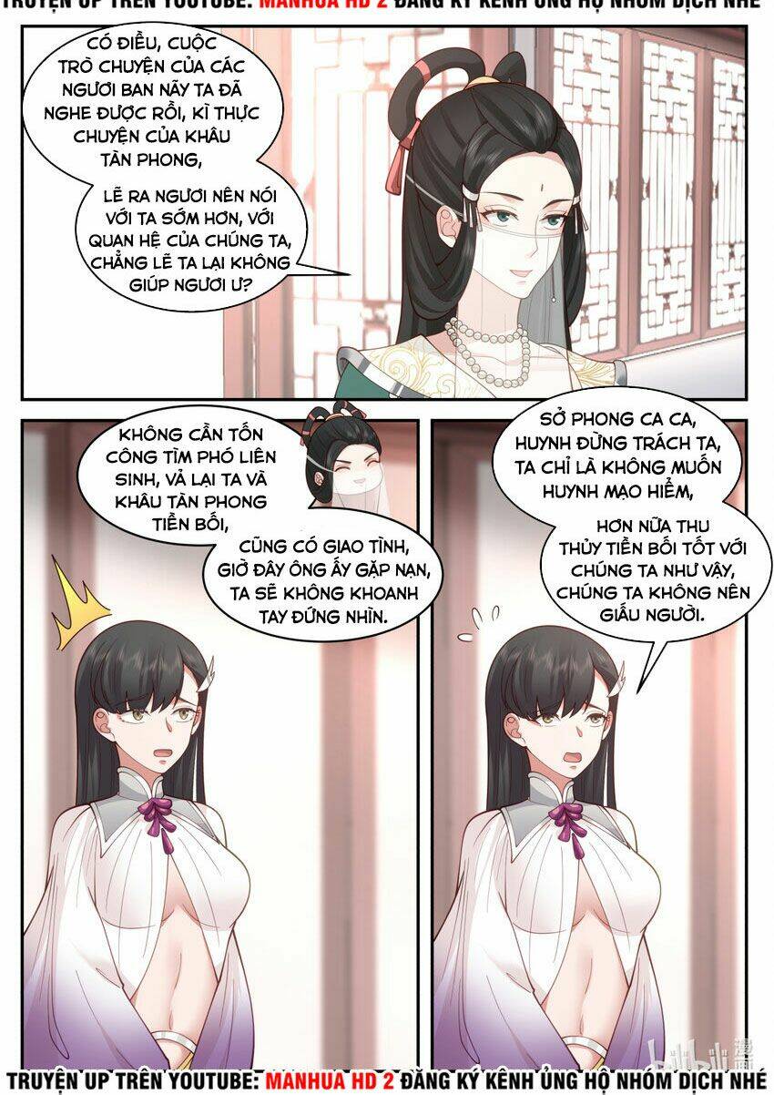 Tu La Võ Thần Chapter 575 - Trang 2