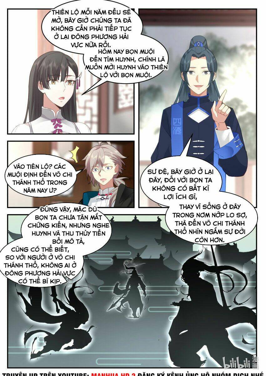 Tu La Võ Thần Chapter 575 - Trang 2