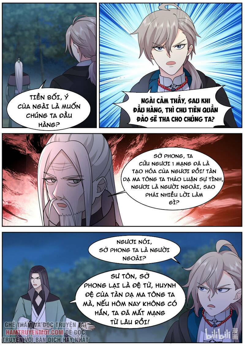 Tu La Võ Thần Chapter 574 - Trang 2