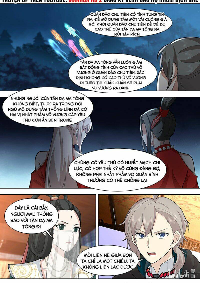 Tu La Võ Thần Chapter 565 - Trang 2