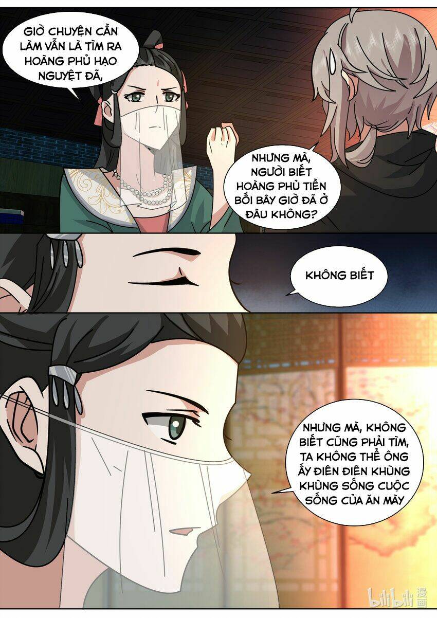 Tu La Võ Thần Chapter 562 - Trang 2