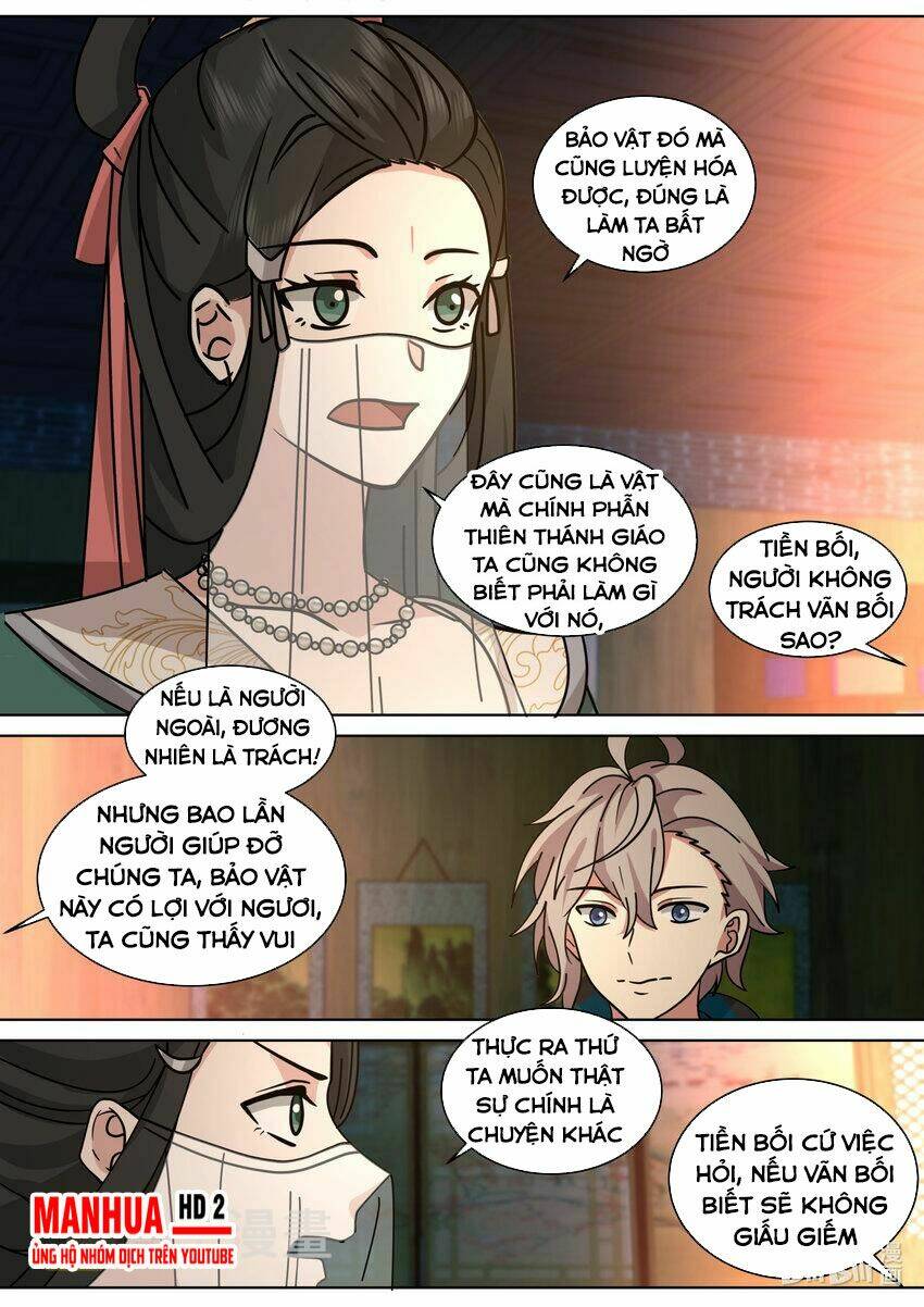 Tu La Võ Thần Chapter 562 - Trang 2