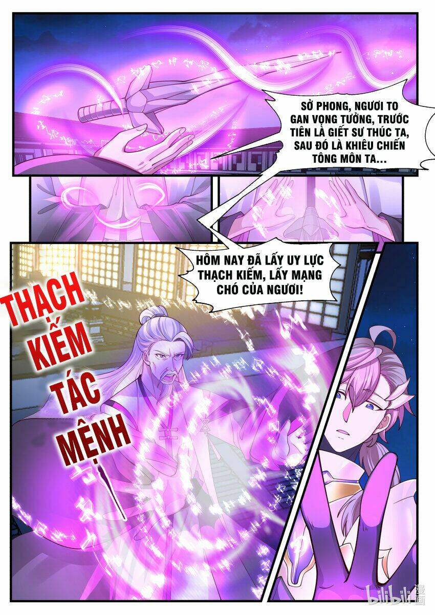 Tu La Võ Thần Chapter 561 - Trang 2