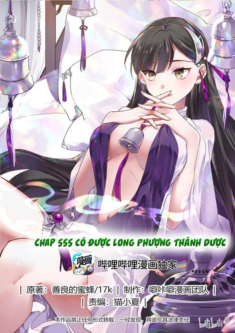 Tu La Võ Thần Chapter 555 - Trang 2