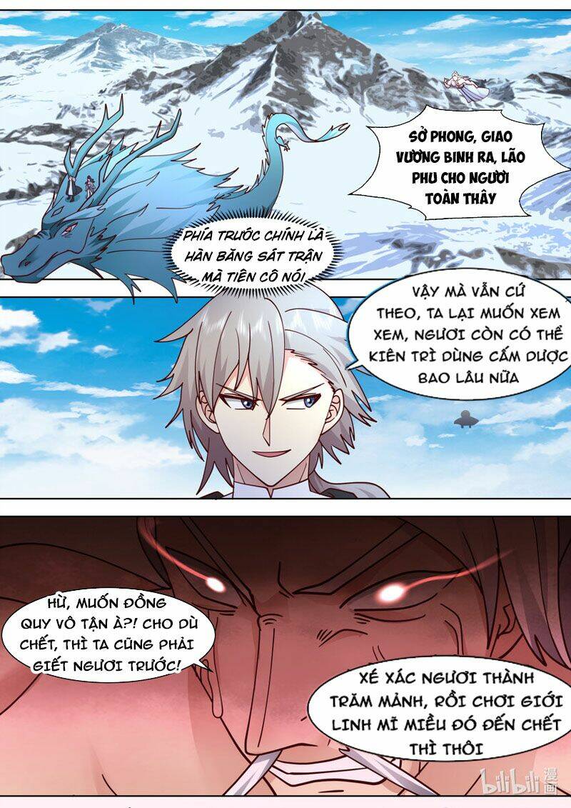 Tu La Võ Thần Chapter 554 - Trang 2