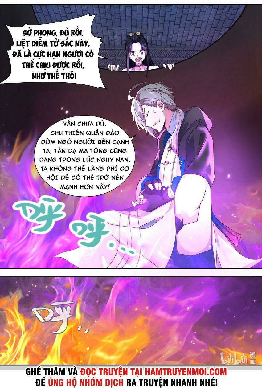 Tu La Võ Thần Chapter 551 - Trang 2