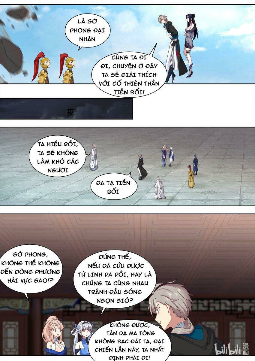 Tu La Võ Thần Chapter 551 - Trang 2