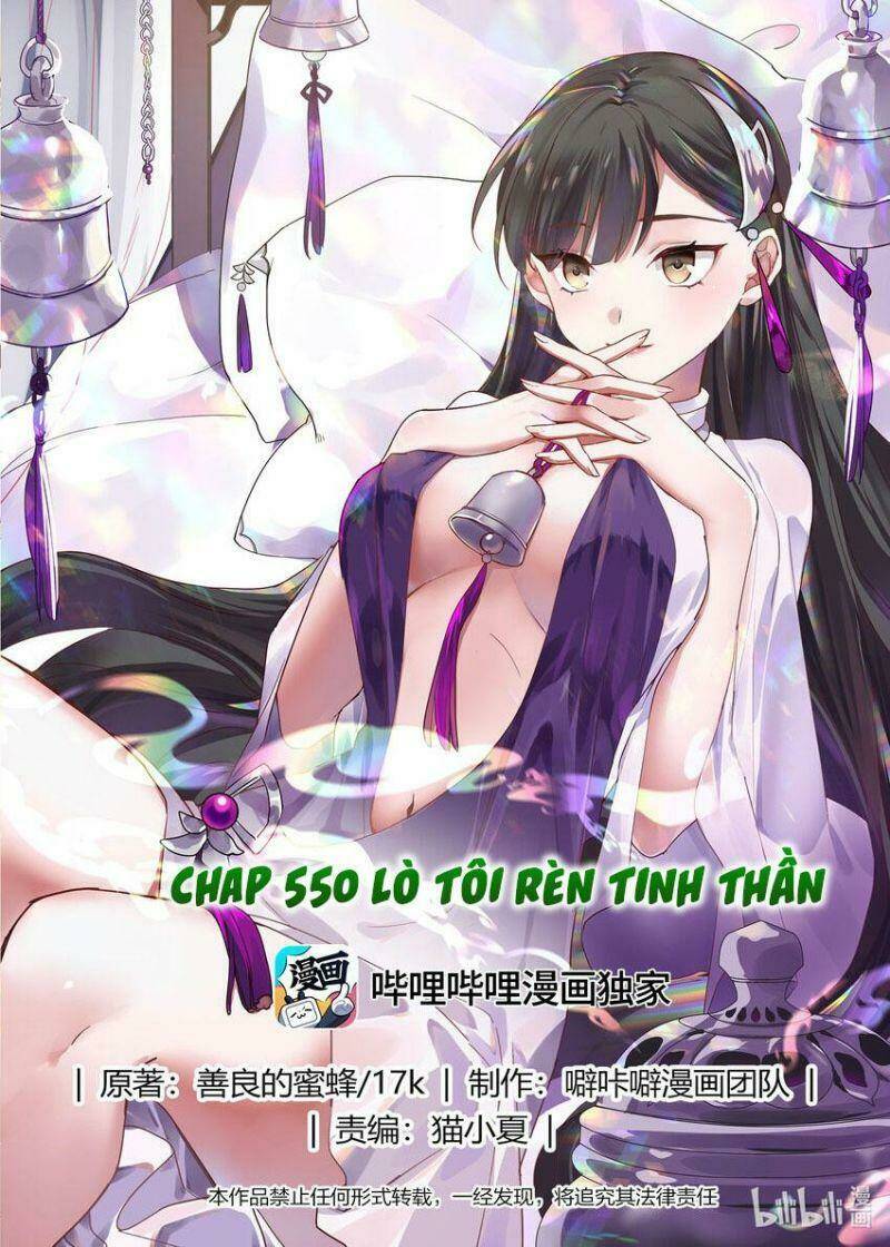 Tu La Võ Thần Chapter 550 - Trang 2