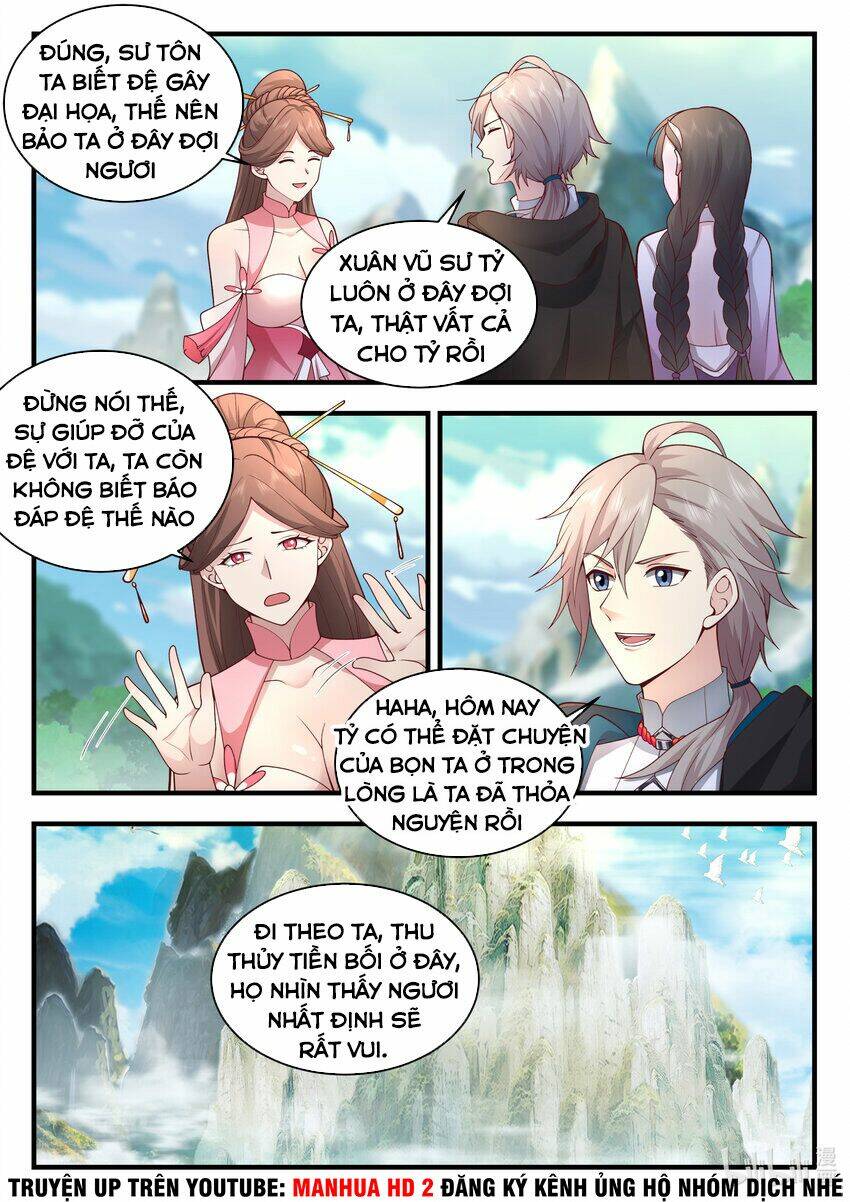 Tu La Võ Thần Chapter 542 - Trang 2