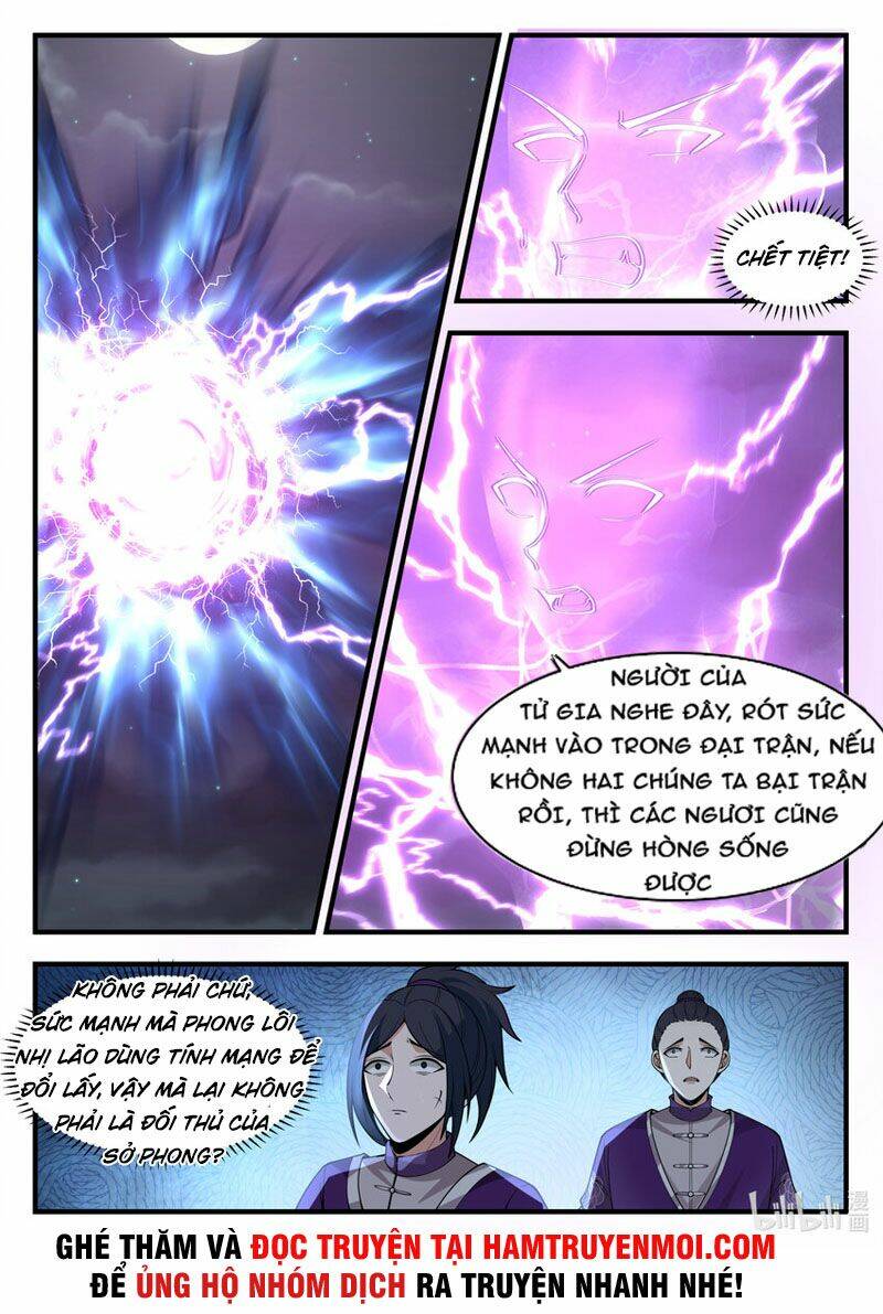 Tu La Võ Thần Chapter 539 - Trang 2