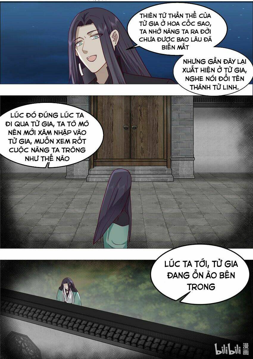 Tu La Võ Thần Chapter 532 - Trang 2