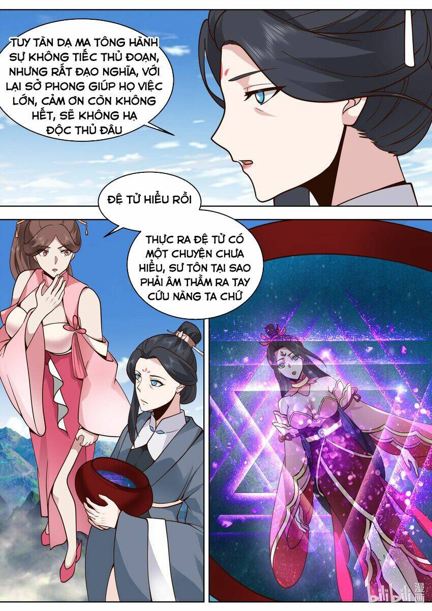 Tu La Võ Thần Chapter 531 - Trang 2